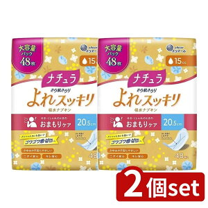 _r[TL^y2Zbgz 剤 i`甧XbLzivL [Pie/48] | i` zivL i` 甧 pi AV[g 