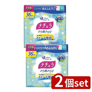 _r[TL^y2Zbgz 剤 i`甧XbLzivL [Pie/36] | i` zivL 甧 O i` 甧 z i` z