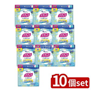 _r[TL^y10Zbgz 剤 i`甧XbLzivL [Pie/36] | i` zivL 甧 O i` 甧 z i` z