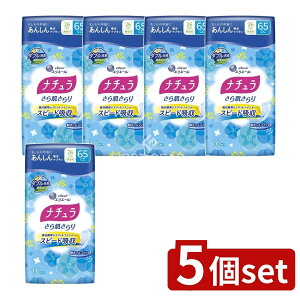 y5Zbgz 剤 i`甧XbLzivL [Pie/16] | 剤 zivL i` Yh~ S Xs[hz ʋCobNV[g L@\