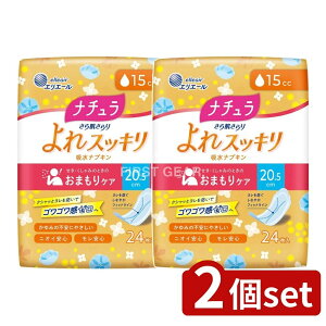 _r[TL^y2Zbgz 剤 i`甧XbLzivL [Pie/24] | 剤 zivL i` 甧 XbL Yh~ 