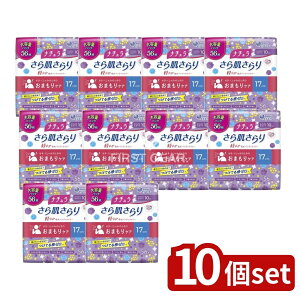 �_���r���[���T�L�^�y10�Z�b�g�z �剤���� �i�`�������甧�����y�₩�z��PL��e�� [�P�i���e��/56��] | �i�`���� �z���p���e�B���C�i�[ ���甧 �y�₩ �z���V�[�g �剤���� �����p�i �ʋC