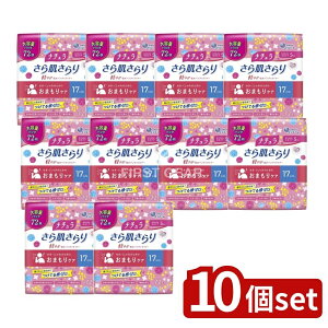 �_���r���[���T�L�^�y10�Z�b�g�z �剤���� �i�`�������甧�����y�₩�z��PL��e�� [�P�i���e��/72��] | �i�`���� �z���p���e�B���C�i�[ ���甧 �y�₩ �A����p�V�[�g �����p�i �ʋC�� ��