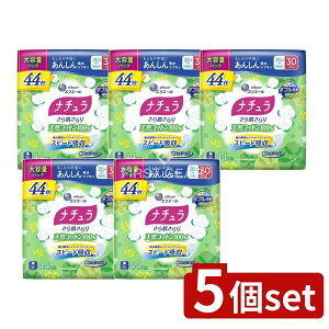 �_���r���[���T�L�^�y5�Z�b�g�z �剤���� �i�`�������甧�����V�RC100%30CC [�P�i���e��/44��] | �剤���� �z���i�v�L�� �G���G�[�� �i�`���� ���甧 �V�R�R�b�g�� ���񂵂� �i�v�L�� ��e