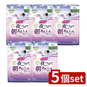 _r[TL^y5Zbgz 剤 i`Ē񂵂zpbh24Z` [Pie/20] | i` zpbh p 剤 pi ARpbh uԋz L@