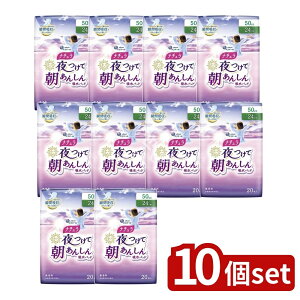 _r[TL^y10Zbgz 剤 i`Ē񂵂zpbh24Z` [Pie/20] | i` zpbh p 剤 pi ARpbh uԋz L@