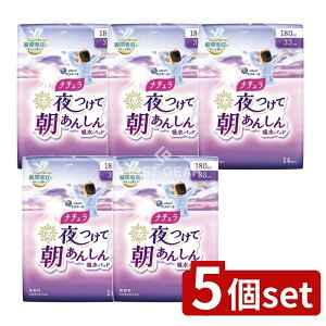 y5Zbgz 剤 i`Ē񂵂zpbh33Z` [Pie/14] | i` zpbh p pbh A pV[g qO`ER i`i pi 剤