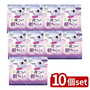 y10Zbgz 剤 i`Ē񂵂zpbh33Z` [Pie/14] | i` zpbh p pbh A pV[g qO`ER i`i pi 剤