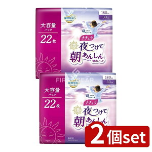 _r[TL^y2Zbgz 剤 i`Ē񂵂zpbh33Z` [Pie/22] | 剤 zpbh GG[ p pbh i` L@\ ʋCV