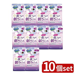 y10Zbgz 剤 i`Ē񂵂zpbh36CM [Pie/10] | zpbh 剤 GG[ i` p ނ ppbh zpbh ʋC pbh p