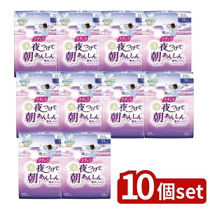 _r[TL^y10Zbgz 剤 i`Ē񂵂zpbh36Z` [Pie/12] | GG[ zpbh yփpbh ivL spi hЗpi Lpb