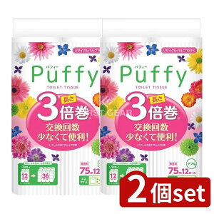 _r[TL^y2Zbgz 剤 ptB[3{ _u [Pie/12] | GG[ gCbgy[p[ GG[ ptB[ gCbgy[p[ _u TCNpv G