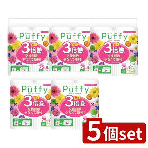 y5Zbgz 剤 ptB[3{ _u [Pie/8] | GG[ gCbgy[p[ GG[ ptB[ _u gCbgy[p[ GR TCNpv GRTCY s