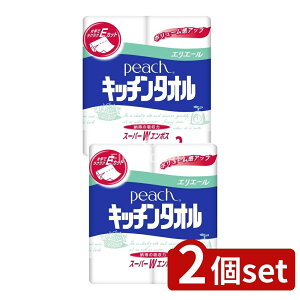 _r[TL^y2Zbgz 剤 s[`Lb`^I [Pie/2] | Lb`y[p[ Lb`^I s[` GG[ X[p[WG{X z ɂɂ Jb