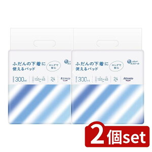 _r[TL^y2Zbgz 剤 ӂ̉Ɏgpbh300 [Pie/24] | 剤 GG[ Aeg ӂ̉ ʋCe[v Y~ MU[ 唻 ^ g