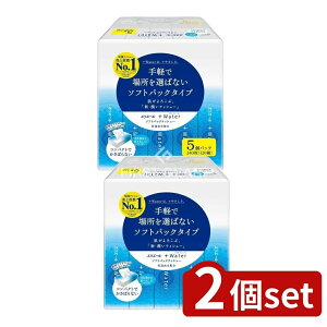 y2Zbgz 剤 vXEI[^[120W [Pie/5] | GG[ +Water \tgpbN eBbVy[p[ \tgpbNeBbV pi G Օi ~ h pi 