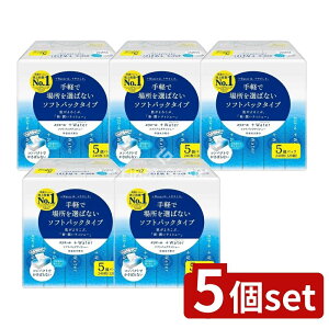 _r[TL^y5Zbgz 剤 vXEI[^[120W [Pie/5] | GG[ +Water \tgpbN eBbVy[p[ \tgpbNeBbV pi G Օi 