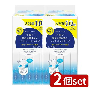 _r[TL^y2Zbgz 剤 vXEH[^[\tgpbN120W [Pie/10] | GG[ eBbV GG[ +Water \tgpbN 剤 EGbgeBV[ eB