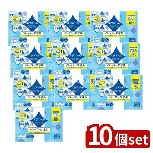 _r[TL^y10Zbgz 剤 vXLCy[p[RpNg 200W [Pie/10] | GG[ y[p[^I RpNg 剤 ^I { g^I tB