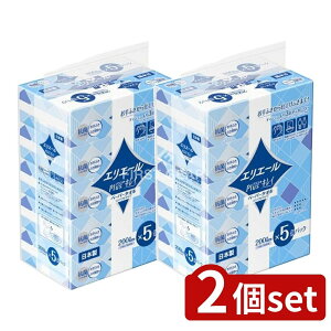 _r[TL^y2Zbgz 剤 vXLCy[p[RpNg 200W [Pie/5] | GG[ y[p[^I GG[ Plus+ LC y[p[^I RpNg^Cv 