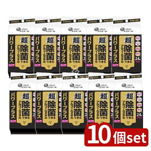 y10Zbgz 剤 ۂłAR[^Ip[+gїp [Pie/24] | GG[ AR[^I 剤 ۃ^I gїp^I RۃV[g V[g ŃV[