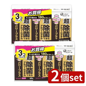 y2Zbgz 剤 ۂłAR[^Ip[+60×3P [Pie/3] | GG[ EFbgeBbV  AR[^I ĝ V[g l CX`[ 