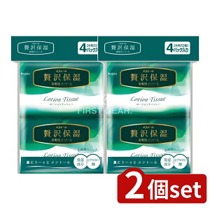 y2Zbgz 剤 ґێ@ug[|Pbg [Pie/4] | 剤 |PbgeBbV @ug[ ґێ g[ eBV R[Q { A} 