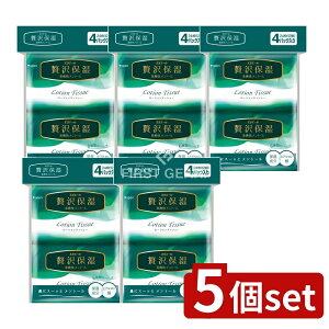 y5Zbgz 剤 ґێ@ug[|Pbg [Pie/4] | 剤 |PbgeBbV @ug[ ґێ g[ eBV R[Q { A} 