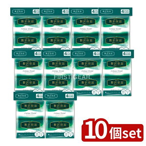 y10Zbgz 剤 ґێ@ug[|Pbg [Pie/4] | 剤 |PbgeBbV @ug[ ґێ g[ eBV R[Q { A} 