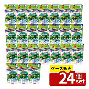 _r[TL^y 24Zbgz {e peBN hLvXV ߂p [Pie/250ml] | {e L`[ eBN  Lb` p