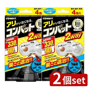 _r[TL^y2Zbgz {e AȂȂRobg 2way [Pie/4] |  A 쏜 Robg  KINCHO A repellant 2way WF NbL[  O u