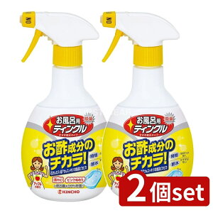 y2Zbgz {e CpeBN ߐ^Cv [Pie/400ml] | Cp C|eBN Abv | p ߐ  Xv[ 