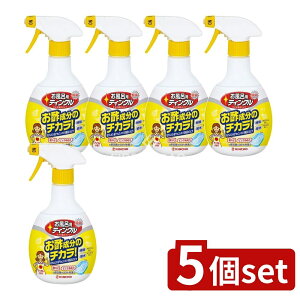 y5Zbgz {e CpeBN ߐ^Cv [Pie/400ml] | Cp C|eBN Abv | p ߐ  Xv[ 