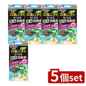 _r[TL^y5Zbgz {e N[t[ S~̃jICȂȂ\L [Pie/1] |  L N[t[ ~g S~  \V[g ƒp