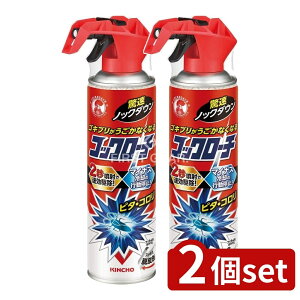 �_���r���[���T�L�^�y2�Z�b�g�z ����{�����e �S�L�u�����������Ȃ��Ȃ� �R�b�N���[�` [�P�i���e��/300ml] | �R�b�N���[�` �S�L�u�� �X�v���[ �E���� �����X�v���[ �g���K�[�m�Y�� �s���X��