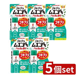 y5Zbgz {e SLuG_[40vbV nbJ̍ [Pie/20ml] | SLu쏜  SLuG_[ E nbJ̍ rO ItBX Lb` _C