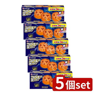 y5Zbgz {e RoG|bg u^ [Pie/3] | RoGߊl RoG|bg  Qߊl u^ RoG a ׎~ ܂₩  z Hi 