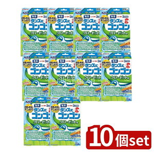 y10Zbgz {e SS N[[bgp L [Pie/3] | {e h ^XɃSS N[[bg L 1N _j悯 ߗޖh [pi X^Cv 