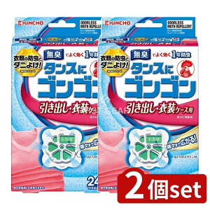 y2Zbgz {e SS oEߑP[Xp L [Pie/24] | h L ^X op SS { 􂦂 h h sXCh ߗނ̕ۊ 