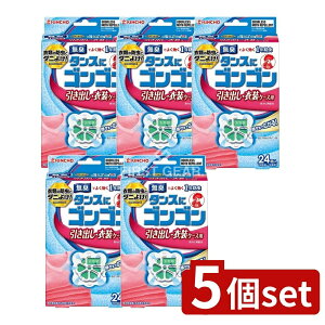 y5Zbgz {e SS oEߑP[Xp L [Pie/24] | h L ^X op SS { 􂦂 h h sXCh ߗނ̕ۊ 