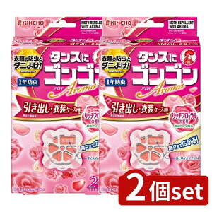 y2Zbgz {e SSA} oEߑP[Xp b`t[̍ [Pie/24] | SS A} h op ߑP[X b`t[  