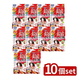 �_���r���[���T�L�^�y10�Z�b�g�z ����{�����e �^���X�ɃS���S�� �l�`�p�h���� ���L [�P�i���e��/8��] | �^���X�ɃS���S�� �h���� ���L �l�`�p ���{�� �܌��l�` ���l�` �_�j�悯 �R�� �Β�