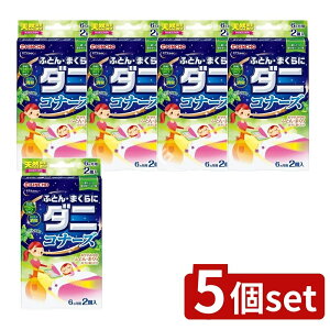 _r[TL^y5Zbgz {e ӂƂE܂Ƀ_jRi[Y bNX[t̍ [Pie/2] | _j΍ _j悯V[g KINCHO Ri[Y zcp Qp ܂