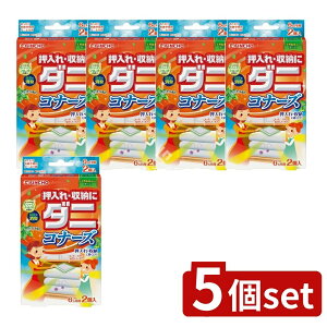 _r[TL^y5Zbgz {e E[Ƀ_jRi[Y TVCtHXg̍ [Pie/2] | _jRi[Y 悯 {e [  TV