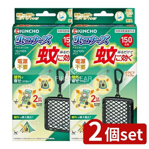 _r[TL^y2Zbgz {e ɌRi[Yv~ARpNg^Cv150p [Pie/1] | ΍ Ri[Y L`[ {e v~A RpN