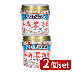 _r[TL^y2Zbgz {e ̉Q ^ 12ԗp [Pie/40{] | {e  ̉Q 򕔊Oi  e  E