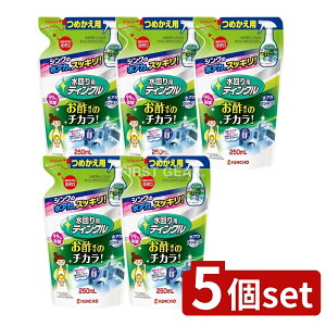 _r[TL^y5Zbgz {e peBN hLvXV ߂p [Pie/250ml] | {e L`[ eBN  Lb` p ʏ