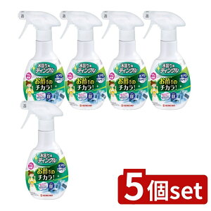 _r[TL^y5Zbgz {e peBNhLvXV [Pie/300ml] | L`[ eBN p hLN[i[  { ۍ rp AJ|