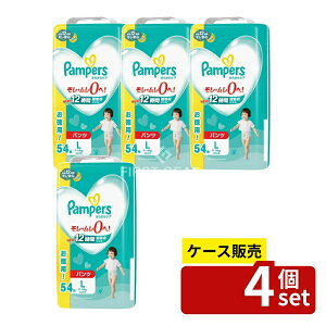 _r[TL^y 4Zbgz P&G pp[X 炳PA pc EgW{ EgW{ [Pie/54] | pp[X ނ ނ Ic Ԃ pc