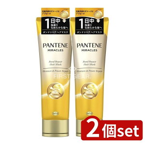 _r[TL^y2Zbgz P&G pe[~NY {hyA wA}XN [Pie/125g] | pe[ pe[~NY wA}XN g[gg CX`[ vr